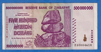 ZIMBABWE 500 MILLION DOLLARS 2008 P-82 CIRCULATED REPLACEMENT NOTE ZA0004618 - Image 1 of 3