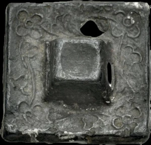 1878 AH 1295 Quartiere di latta Tampang. ARCIPELAGO MALESE, Sultanati islamici. V Rara - Foto 1 di 2