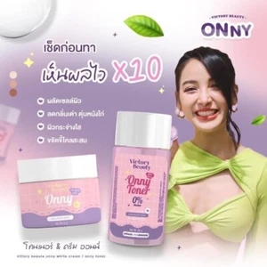 Set 2x ONNY Underarm Nourishing Cream Toner By Mae Pat White Achseln Beauty - Bild 1 von 11