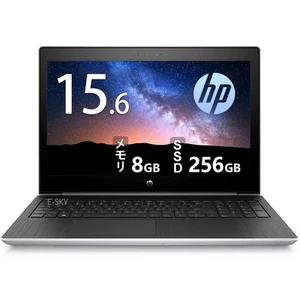 HP ProBook 450 G5 15,6" i5 8. generacji 8GB 256GB SSD Win11 Pro Type-C HDMI Kamera internetowa JP - Zdjęcie 1 z 7