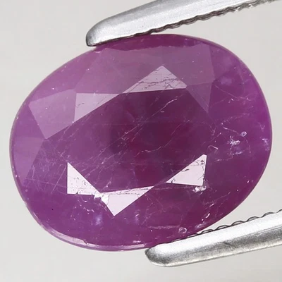 2.11ct  8.3x6.7mm Oval 100%Natural Unheated Purplish Red Ruby Guinea, Africa - Image 1 of 4