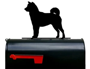 Tapa/letrero de buzón de silueta de perro Shiba Inu - acero con recubrimiento en polvo - hecho en EE. UU. - Imagen 1 de 1