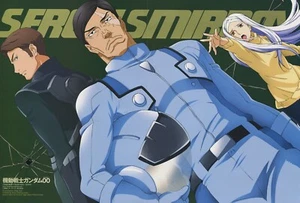 poster promo Mobile suit Gundam 00 OO anime Soma Peries Sergei Smirnov - Picture 1 of 1