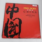 Album vinyle Paul Horn Chine LP