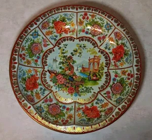 Vtg Daher Decorated Ware 1971 Made In England 10" Metalware Metallic Tin Tray - Picture 1 of 8