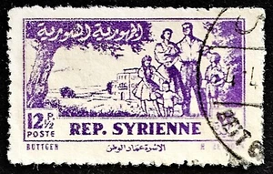 Syria 1954 family agriculrure industry stamp - Bild 1 von 1