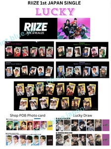 RIIZE 1st JAPAN Single " Lucky ' PC POB Lucky Draw Tower R Universal weverse - Picture 1 of 7