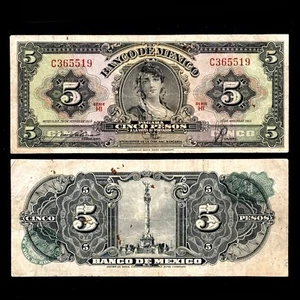 1958 Mexico Paper Money $5 Pesos Banknote Gypsy Girl World Currency Circulated - Picture 1 of 3