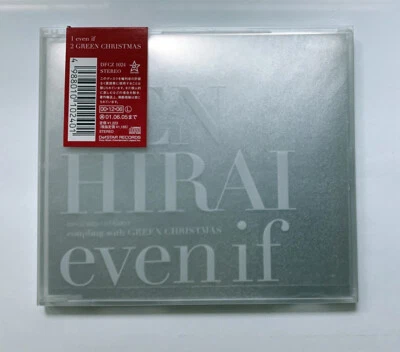 Ken Hirai Even If Green Christmas 2 Track Japanese CD SIngle Millennium Winter - Image 1 of 2