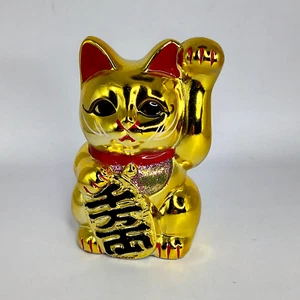 Gold Lucky Cat Ceramic Bank Beckoning Paw Up Japan Felt Covering Hole on Bottom - Picture 1 of 8