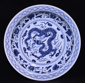 Premium Yuan Dynastie blau und weiß Drachen Muster Wertschätzung Teller - Bild 1 von 9