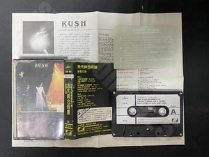 Rush Exit...Stage Left Taiwan Ltd 13 Tracks Cassette Tape W/Promo Insert&Card - Picture 1 of 20