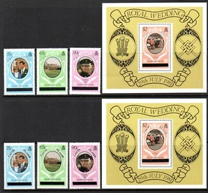 Boda Real Caicos Is 1981 SG 8A-10A/8B-10B + MS11A/MS11B U/M ver descripción - Imagen 1 de 1