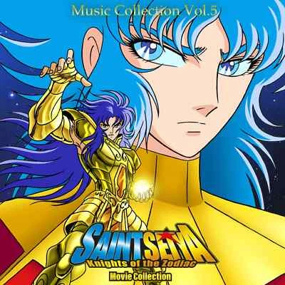 Saint Seiya Music Collection Vol. 5 Soundtrack - Anime LP – Golden Marble Vinyl - Image 1 of 3