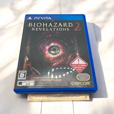 PSV BIOHAZARD Resident Evil REVELATIONS 2 Capcom PlayStation PS Vita Japanese - Image 1 of 4