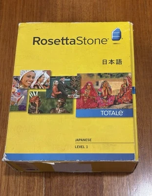 Rosetta Stone Japanese level 1 Successful For Schools & Language Training Open - Image 1 of 4