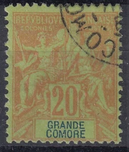 GROSSE BRIEFMARKE KOMOREN TYP GRUPPE NR. 7 MIT AUSGEWÄHLTER STEMPELUNG (FALZ) - Bild 1 von 2