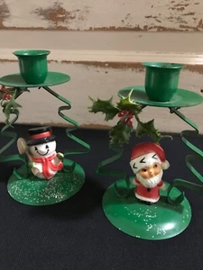 Vintage Enesco Metal Christmas Tree Candle Holders Hong Kong Set of 2 - Picture 1 of 5