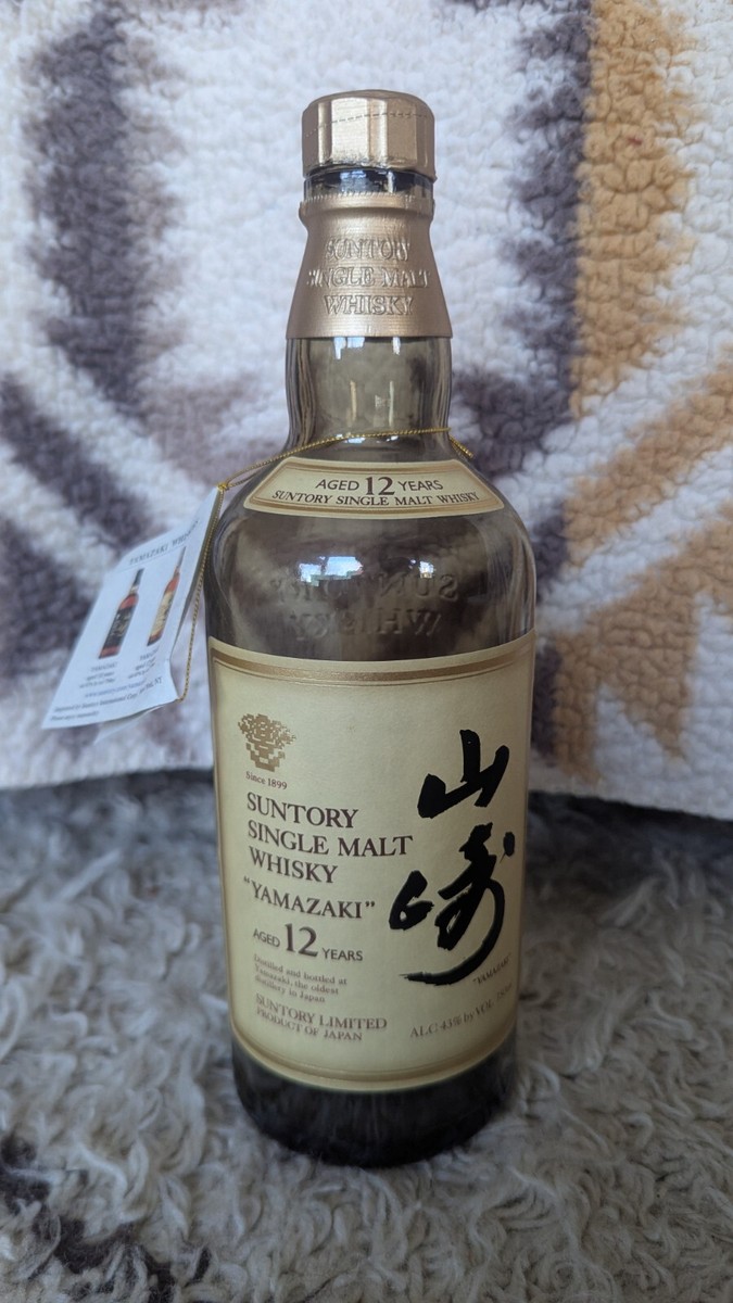 Suntory Whisky In Collectible Liquor Bottles (1900-Now) for Suntory Whisky In Collectible Liquor Bottles (1900-Now) for