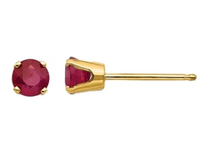 Ruby 3/4 Carat (ctw) Solitaire Earrings 4mm 14K White Gold - Picture 1 of 4