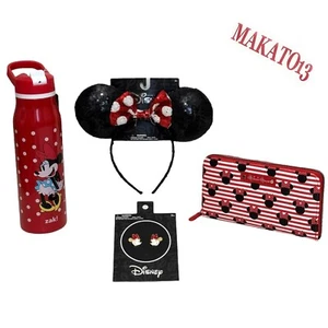 ALDI 2024 Disney Mickey Mouse Wallet Earings Watter Bottle Minnie Ears Set of 4 - Picture 1 of 11