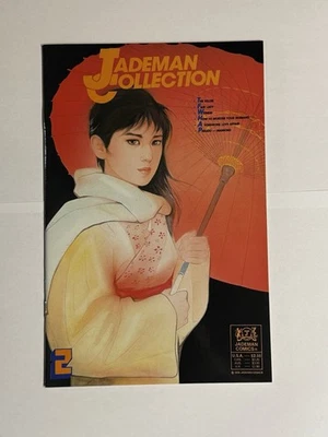 Jademan Collection #2 FN; Jademan w/Bag+Board - Image 1 of 4