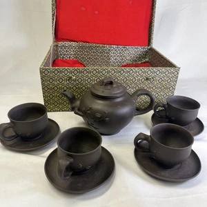 Vintage Yixing Zisha Clay Teapot 4 Cups Saucer Set Stamped Original Box - Picture 1 of 19