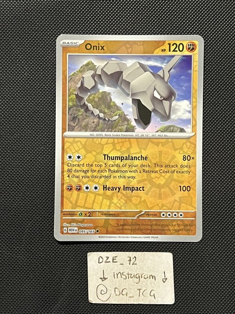 POKÉMON CARD GAME S8 055/100 C Onix