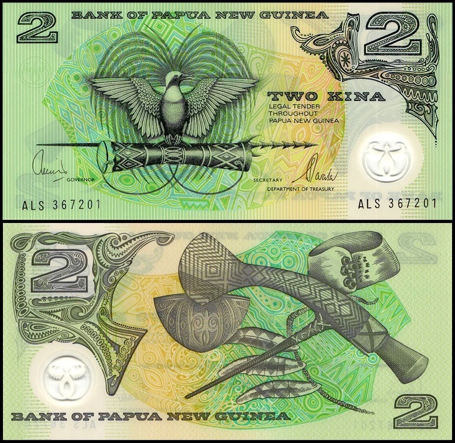 PAPUA NEW GUINEA 2 KINA 1996 UNC ALS,STYLIZED BIRD OF PARADISE SITTING ON TOP OF - Image 1 of 1