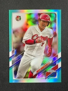 Shota Dohbayashi - 2021 Topps Nippon NPB Chrome #187 - Aqua Refractor SP SN /199 - Picture 1 of 2