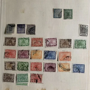 Nepal Small Collection Mint and Used - Picture 1 of 1