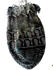 Vtg Art Deco Gray Flapper Evening Bag Steel Bead Crochet Chain Drawstring Purse - Picture 1 of 6