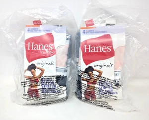 2 Brand New Hanes 4 womens Cotton Stretch Mid Thigh Boxer Briefs Size 8/XL  - Picture 1 of 2