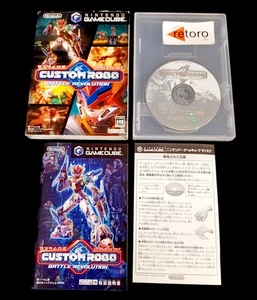 CUSTOM ROBO BATTLE REVOLUTION Nintendo Gamecube JAP GC Complete - Picture 1 of 3