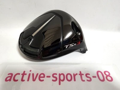 TITLEIST TSR3 9.0 Degree Driver Head Only  - Image 1 of 4