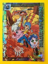 1999 Amada Digimon  card Digital Monsters Japanese FOIL Digimon Adventure #P3