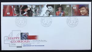 GB QEII 1992 Happy & Glorious Set on First Day Cover, House of Lords CDS - Picture 1 of 2