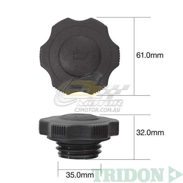 Крышка масляная TRIDON для Mazda B1800 10/77-11/82 4 1,8 л VC SOHC  - Изображение 1 из 1