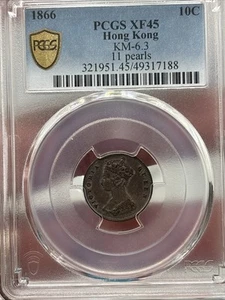 1866 hong kong 10 cents LM-6.3 11 Pearls PCGS XF-45 - Picture 1 of 4