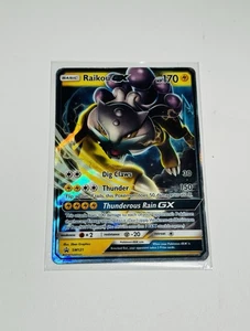 Raikou GX SM121 SM HOLO - Bild 1 von 2