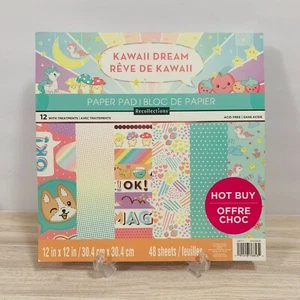 Erinnerungen Hot Buy "Kawaii Dreams" 12 x 12 Papierblock Papierhandwerk Basteln # 2 - Bild 1 von 12