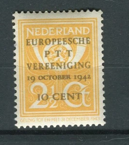 POST CONGRESS - NETHERLANDS 1943 Mi. n. 404 - Picture 1 of 1