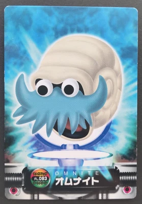 Omanyte Pokemon Zukan Card Japanese Nintendo Game Anime Rare FL.083 F/S - Image 1 of 4