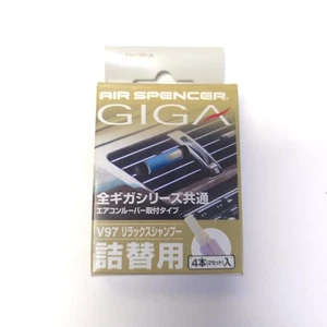 Air Spencer Giga Clip REFILL Sticks RELAX SHAMPOO SCENT V97 - Bild 1 von 2