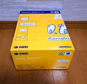 Nintendo 64DD Randnet Starter Kit Consola Japón *UNIDAD PRINCIPAL EXCELENTE - EN CAJA* - Imagen 1 de 6