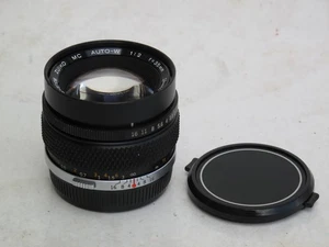 Olympus OM 35mm f:2 Weitwinkelobjektiv mit Kappen, US VERKÄUFER "LQQK" - Bild 1 von 4