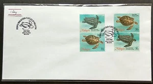 1995 Malaysia Marine Life Turtle 4v Stamps (se-tenant 'A & B') on 1 private FDC - Picture 1 of 1