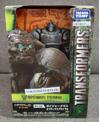 TAKARA TOMY Transformers Rise of the Beasts BV-02 Voyager Class Optimus Primal - Image 1 of 4
