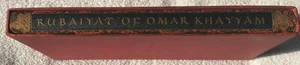The Rubáiyát of Omar Khayyám HC w/Slipcase Fitzgerald / Untermeyer 1947 - Bild 1 von 15