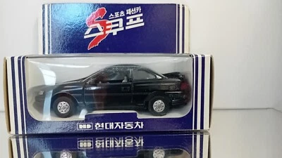 Kingstar Giocattolo Mini Auto Hyundai Scoupe 1:32 Made in Korea Near Mint In ... - Immagine 1 di 4